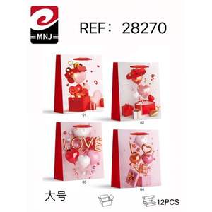 Bolsa de Regalo Grande para el Día de San Valentín (BOLSA DE REGALO) - Product Image 3