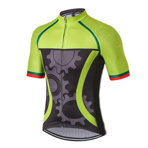 Maillot de cyclisme personnalisé de haute qualité, couleur unie, respirant, antibactérien, séchage rapide, manches courtes, 100% polyester, faible MOQ - Product Image 1