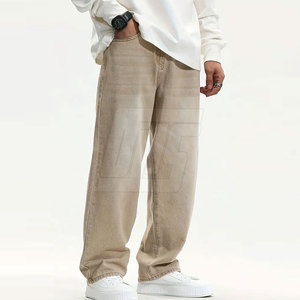 Pantalon ample et confortable pour homme, coupe droite décontractée, style streetwear quotidien, vêtements de mode en gros - Product Image 6