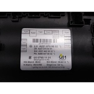 โมดูลควบคุมประตูหน้าขวา S-class มือสอง ของแท้ OEM A2218709892 - Product Image 5