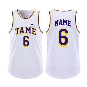 ขายส่งเสื้อบาสเก็ตบอลแขนสั้นระบายอากาศดี รุ่นใหม่ ขายดีที่สุดสำหรับผู้ใหญ่ จากโรงงานโดยตรง - Product Image 1