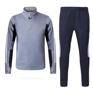 Survêtements Homme Personnalisables avec Logo – Nouvel Ensemble de Sport Printemps Deux Pièces – Tenue Décontractée – Nouvelle Arrivée 2026 – Survêtement en Promotion - Product Image 1