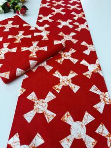 Tela de Algodón con Estampado Africano de Primera Calidad, Diseño Personalizado para Prendas de Moda, Etiopía - Product Image 2