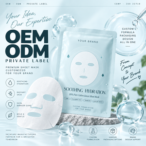 Mascarilla Facial de Gasa de Algodón Refrescante y Calmante Premium, con Centella, Ácido Hialurónico y Aloe, Hidratante para Piel Sensible, Sin Fragancia - Product Image 3