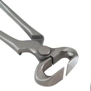 Farrier Horse Shoe <b>Puller</b>/Spreader Pull Veterinary Hoof Trimming <b>Tool</b> Reusable Premium Quality GUJJAR SURGICAL INTERNATIONAL - Product Image 1