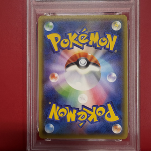 Superbes ventes, qualité exceptionnelle, carte Pokémon authentique originale japonaise FA/MEWTWO GX ULTRA SHINY GX, collection de cartes promotionnelles d'occasion - Product Image 3