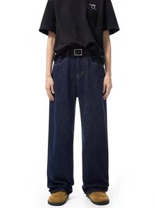 MEESAM LEATHER HOSIERY Unisex 100% Cotton Quick Dry High Waist Heavyweight Vintage Regular Fit Straight Denim Embossed Winter - Product Image 2