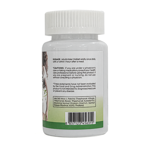 Nouvelles capsules de Garcinia Cambogia à base de fibres alimentaires pour la gestion du poids chez l'adulte, flacon de 30 capsules, soutien pour une silhouette mince - Product Image 6