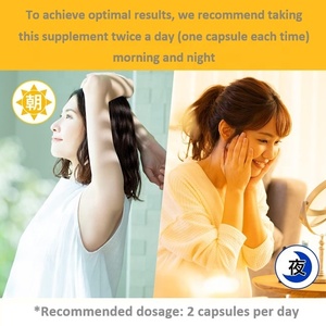 Japón DHC Vitamina C 1000mg Suplemento 120 cápsulas (60 días de suministro) Vitaminas Vitamina B2 Otros productos de belleza más vendidos 2024 - Product Image 4