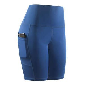 High Stretch Breathable Yoga Shorts for Women-Fitness Gym Wear High Waist Elastic Waist Spandex/Nylon Material <b>Push</b> up Design - Product Image 1