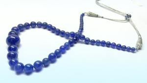 Cuentas Redondas Lisas de Tanzanita Natural, Cuentas Sueltas de Tanzanita Genuina Azul Violeta de Alta Calidad para la Fabricación de Joyas al por Mayor - Product Image 2