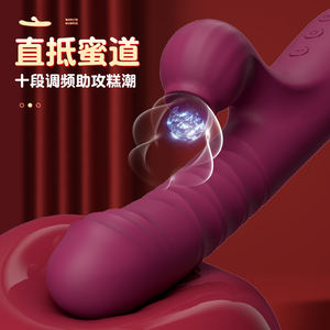 Vibrador de Estilo Nuevo para Mujeres Adultas, Estimulador de Clítoris, Punto G y Anal, con Succión Fuerte, 10 Velocidades, 10 Frecuencias, Recargable por USB, ABS + Silicona - Product Image 4