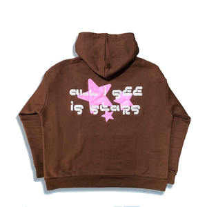 Sudadera con Capucha Personalizada Marrón para Hombre, Estilo Urbano, de Invierno, Corte Regular, de Algodón Grueso, Transpirable y Ecológica, con Bolsillos - Product Image 2
