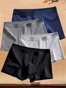 Boxers respirants en coton pour hommes adultes, 95 % coton, 5 % élasthanne, taille élastique, service ODM classique, sous-vêtements avec logo personnalisé - Product Image 4