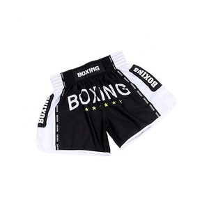 กางเกงมวย MMA สำหรับผู้ชาย ขายส่ง ผลิตจากโพลีเอสเตอร์ 100% แห้งเร็ว ระบายอากาศได้ดี ยืดหยุ่นสูง ปรับแต่งได้ คุณภาพสูง บริการ OEM ชุดออกกำลังกาย - Product Image 2
