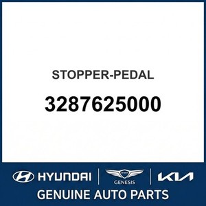Nouvelles pièces et accessoires automobiles et pour camions Accent 3287625000 - Product Image 1