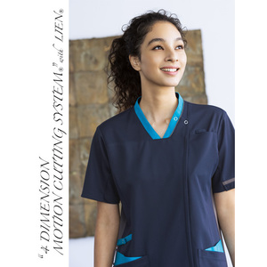 ชุดเสื้อแจ็กเก็ตสครับสำหรับพยาบาลสวมใส่สบายและเป็นมืออาชีพ - Product Image 3