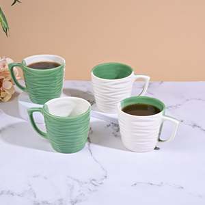Forest Sculpted Large Capacity Green Cup Set of 4 Microwave Safe Hand Painted Design Style for Hot Chocolate Cappuccino <b>Tea</b> <b>Mugs</b> - Product Image 5