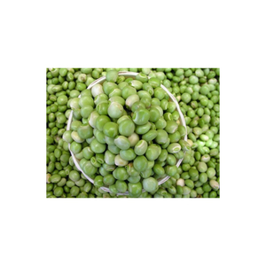 Légumes surgelés IQF : Haricots verts, petits pois surgelés, pois chiches surgelés à prix réduit - Product Image 2