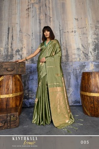 Magnifique sari en soie satinée de créateur avec chemisier en soie tissé à la main, sari en soie douce pour les mariages. - Product Image 6