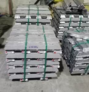 Meilleur prix pour les lingots d'aluminium, lingots d'aluminium A00 A7 99,7% de pureté, fabricant de haute qualité disponible - Product Image 1