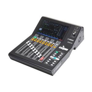 Console de mixage numérique Yama DM3 22 canaux (96 kHz) conçue pour le son live, le streaming et l'enregistrement - Product Image 1
