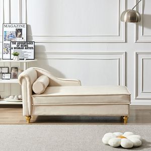 Chaise longue moderne en velours beige avec rangement, accessoire décoratif élégant - Product Image 3
