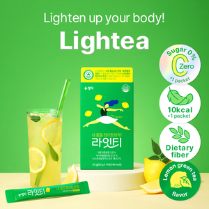 Lingtea <b>Light</b> Lemon Green Tea Flavored Sweet Beverage 8g(10kcal) X 14 <b>Sticks</b> Box for Children & Adults - Product Image 2