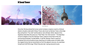 Porte-clés pendentif fabriqué en Corée (Tour Namsan Séoul) imprimé numériquement en acrylique/polyester 29x32mm léger - Product Image 2