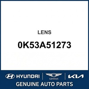 Sedona Nuevas Piezas y Accesorios para Autos y Camiones 0K53A51273 - Product Image 1