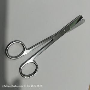 Ciseaux chirurgicaux de qualité supérieure à finition mate, vente en gros, ciseaux de coupe de pansements pour usage hospitalier - Product Image 1