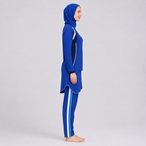 Ensemble Burkini Modeste Premium 4 Pièces, Maillot de Bain Islamique avec Pantalon, Séchage Rapide, Écologique, Couvrance Élevée, Vêtements de Plage et de Bain - Product Image 2