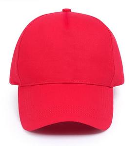 Gorra de béisbol deportiva de poliéster con diseño de gorra roja y azul para papá - Product Image 1