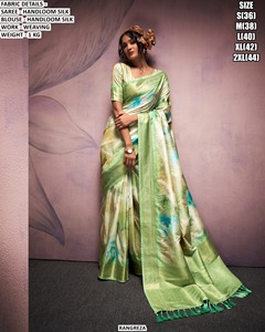 Sari en soie classique Vivah - Sans plis, anti-humidité, style traditionnel pour mariages et occasions festives (toutes saisons) - Product Image 6