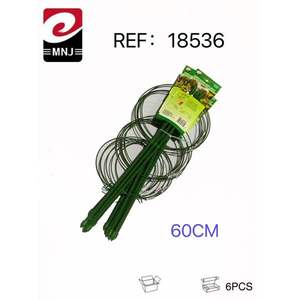 Grillage extensible Fujieda Ka de 60 cm pour clôtures, treillis et portails - Product Image 1