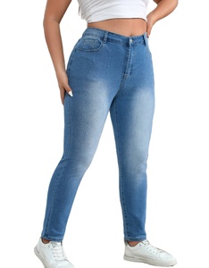 New Exclusive Fashion High Quality Women <b>Elastic</b> Stretch Casual Summer Eco-Friendly High <b>Waist</b> Skinny <b>Jeans</b> Pencil Pants Denim - Product Image 1