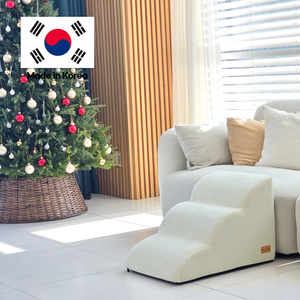 [AllmioPet] Escalier pour animaux de compagnie à 3 marches, ivoire, AMP 3 IV, escalier intérieur en tissu pour chiens, chats et petits animaux, antidérapant, housse amovible, luxe - Product Image 3