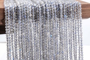 ลูกปัดลาบราดอไรต์สีเทาอ่อนธรรมชาติทรงกลมเจียระไนสำหรับทำเครื่องประดับ สร้อยข้อมือ สร้อยคอ DIY - Product Image 2