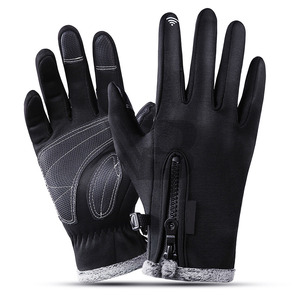 High Quality Lightweight Men's Running <b>Touch</b> <b>Screen</b> <b>Gloves</b> Customized Winter Sport Plain Breathable for Daily Outdoor Casual Use - Product Image 1