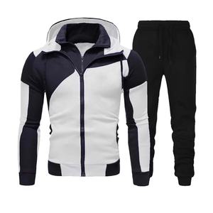 Econex ชุดวอร์ม2025สำหรับผู้ชายแจ็คเก็ตฟุตบอลพิมพ์ลายดิจิทัล, ชุดฝึกกีฬาสำหรับผู้ชายขายส่ง - Product Image 6