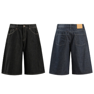 Jorts pour hommes en denim noir brut, coupe ample et large, style streetwear, avec surpiqûres contrastées, détails utilitaires, longueur genou, pantalon décontracté - Product Image 4