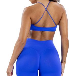 Meilleure vente : Soutien-gorge de sport sans couture à haute élasticité, avec bretelles croisées fines, pour le yoga et le fitness, pour femme - Product Image 4