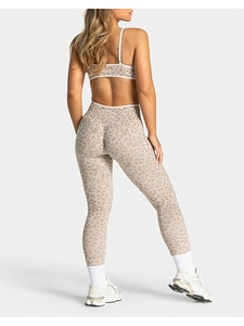 Leggings de Yoga con Soporte Lumbar para Ejercicio, Entrenamientos en el Gimnasio y Estilo de Vida Activo - Product Image 1