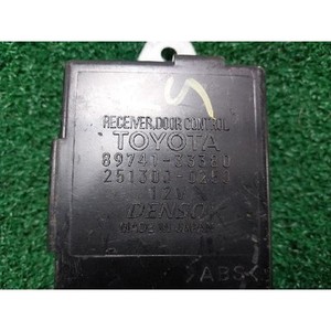 ES a utilisé des ECU et des modules informatiques 8974133380 - Product Image 4