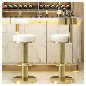 Modern White <b>Leather</b> Bar Chair Brushed Gold Stainless Steel Pedestal Swivel,adjustable Counter <b>Stool</b> for Home Bar Hotel - Product Image 1