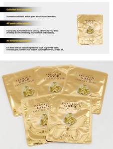 Masque en tissu TERESIA Premium à l'essence d'or, hydratant anti-âge, au collagène et à l'aloe vera, éclaircissant et anti-rides, pour tous types de peaux - Product Image 3