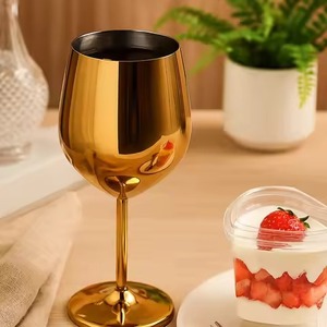 Traditional Style Brass <b>Wine</b> <b>Goblet</b> Fine Engraved Chalice Vintage Metal Drinking Cup Classic Tableware - Product Image 2