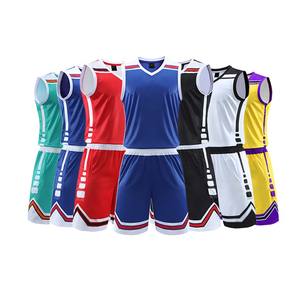 Proveedor mayorista OEM de uniformes de baloncesto de alta calidad, tela de secado rápido, 100% poliéster, diseño unisex. - Product Image 1