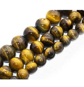 Cuentas redondas de piedra Natural, Ojo de Tigre, 4mm, 6mm, 8mm - Product Image 6