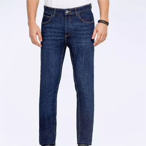 Jean décontracté pour homme en denim 100 % coton de haute qualité, coupe droite, taille mi-haute, délavage foncé, résistant à la décoloration, lavable, printemps, automne, hiver - Product Image 1
